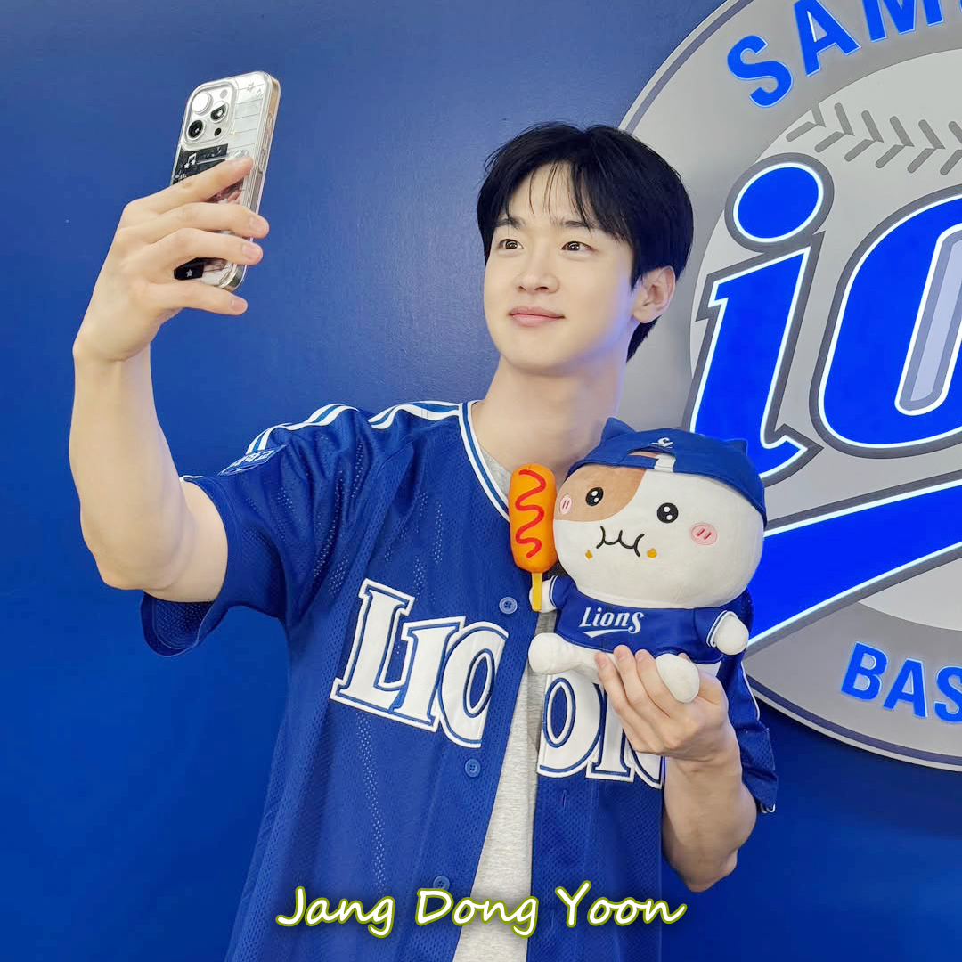 Latest photo of Jang Dongyoon