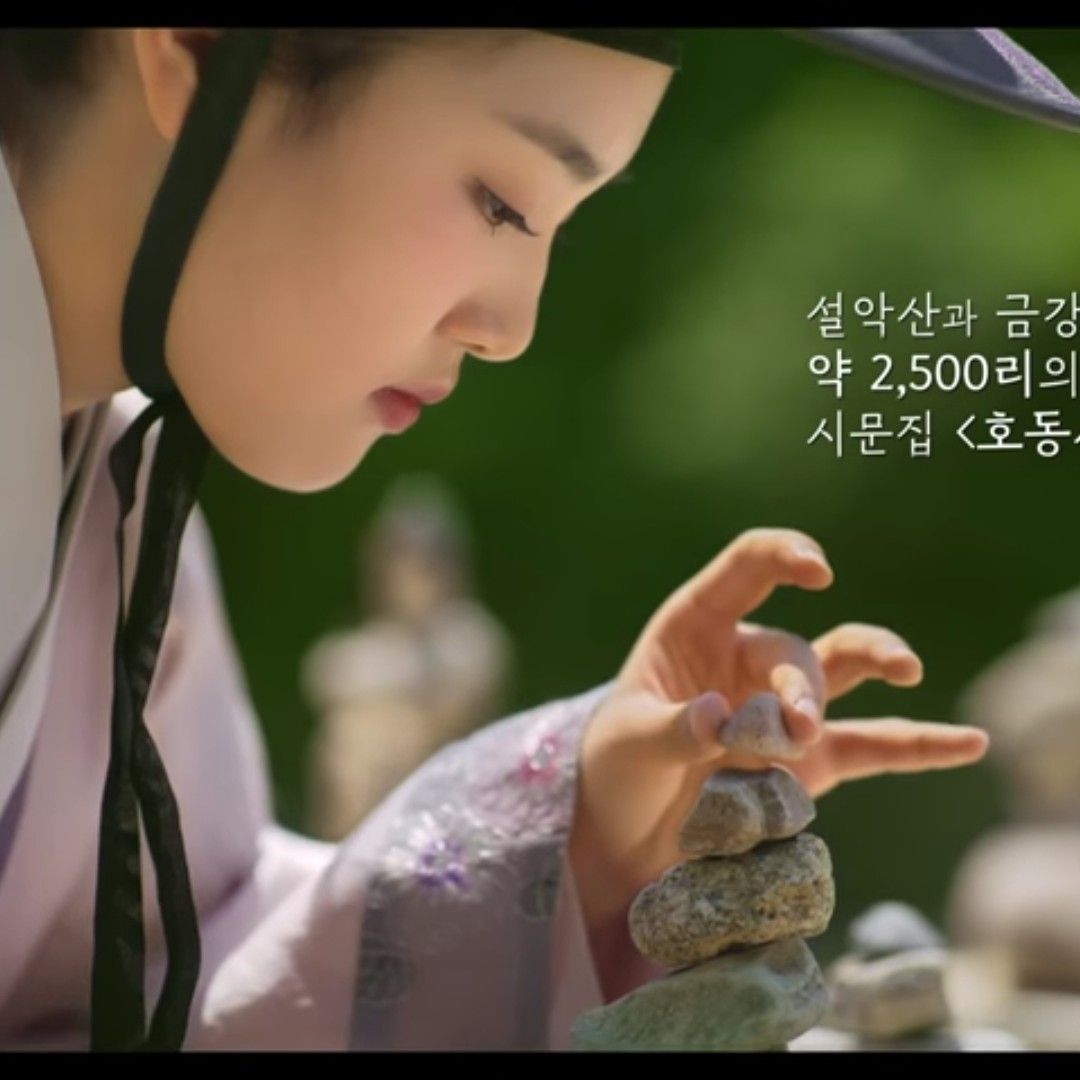 Cuplikan di balik layar dari Kim Taeyeon