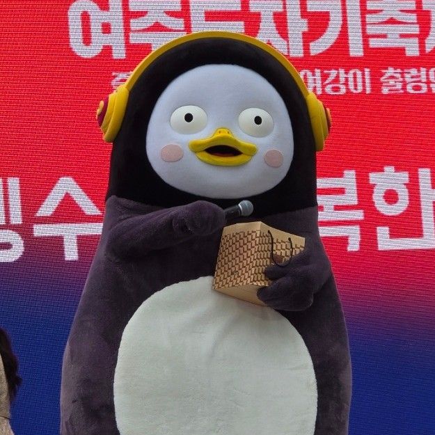 A moment captured by a fan of Pengsoo