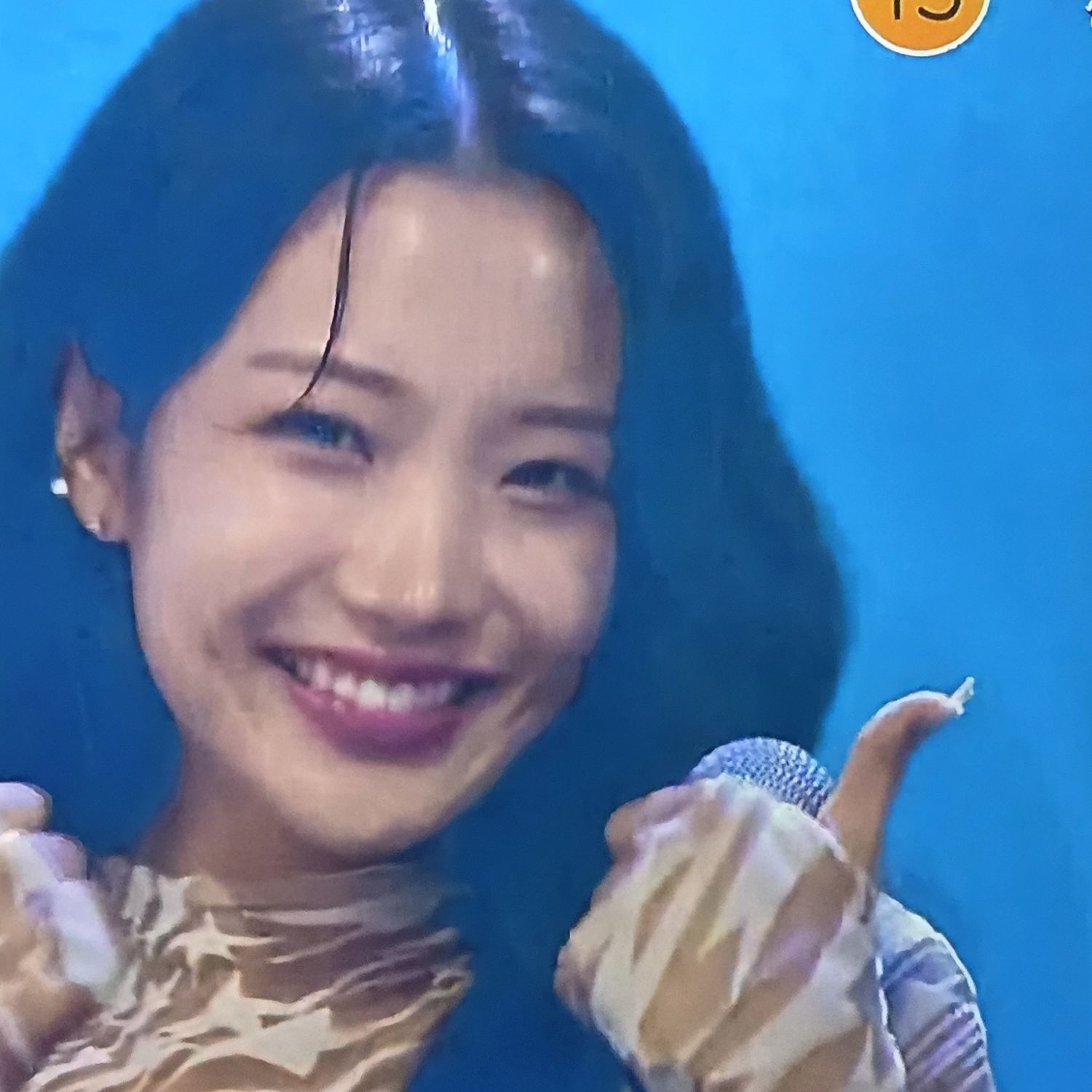 A moment captured by a fan of Kim Soyeon (2004)