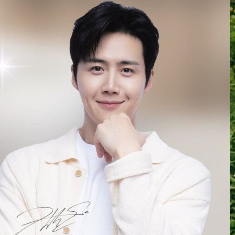 Foto terbaru dari Kim Seonho