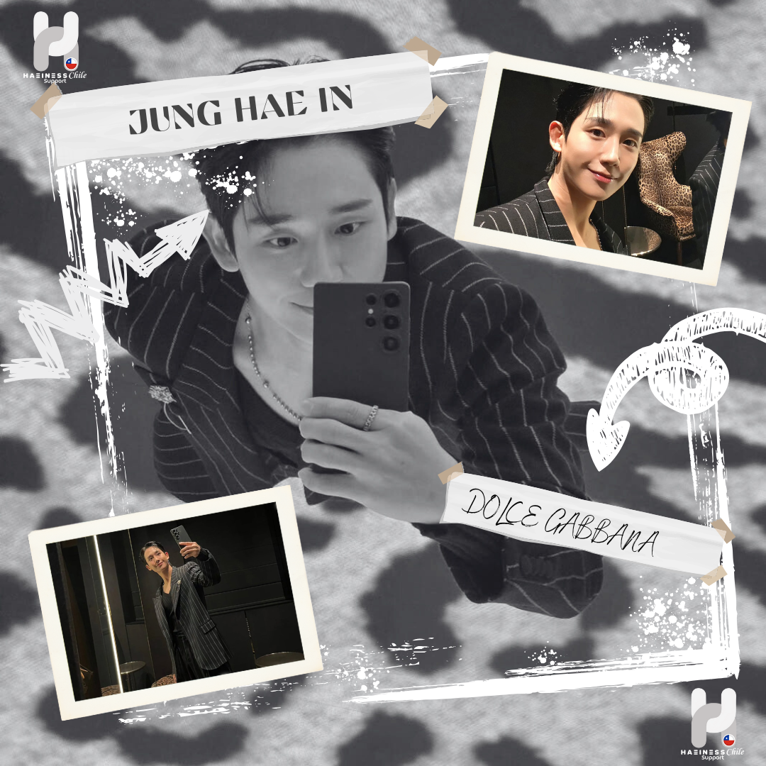 丁海寅的幕后花絮