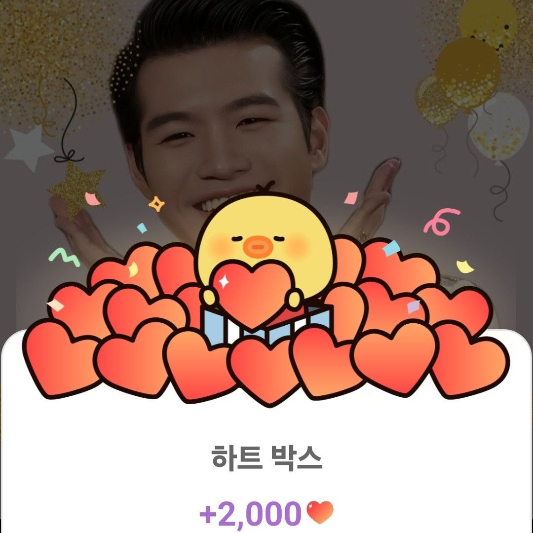 조명섭 최근 활동샷