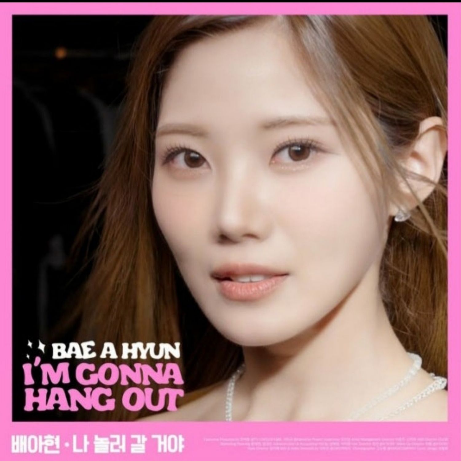 Latest photo of Bae Ahyeon