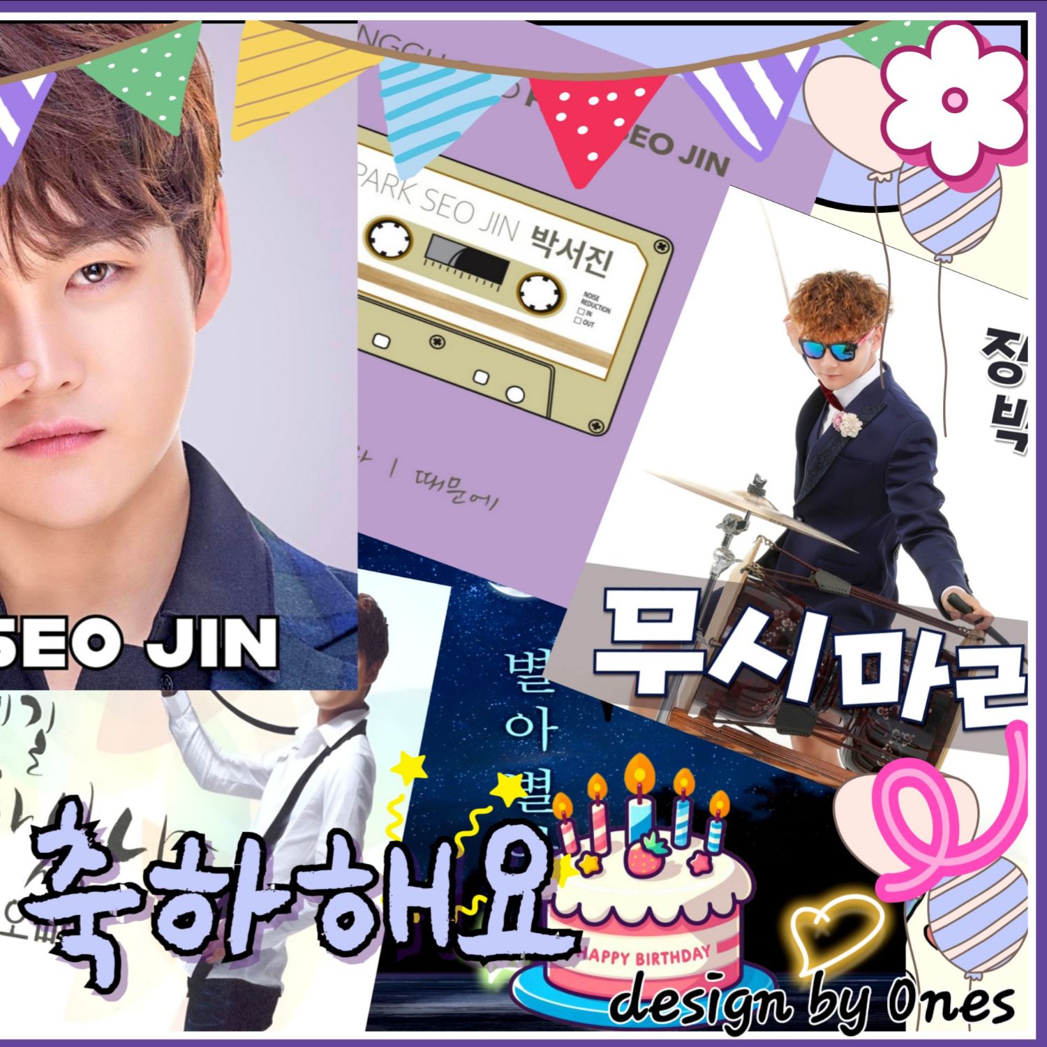Behind-the-scenes cut of Park Seojin