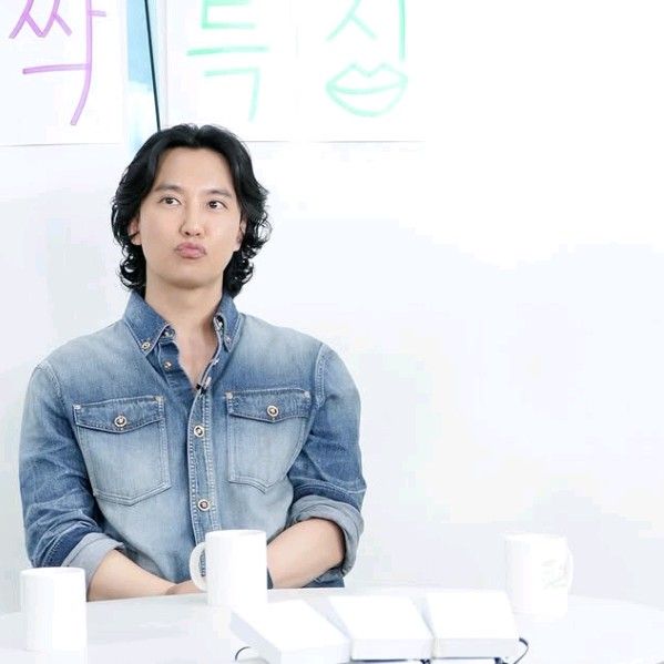 Latest photo of Kim Namgil