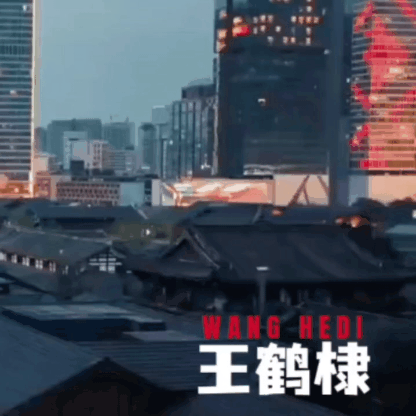Recent activity shot of Dylan Wang