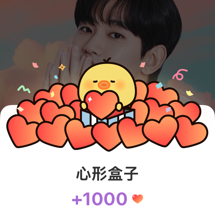 도경수 (디오)의 최신 사진