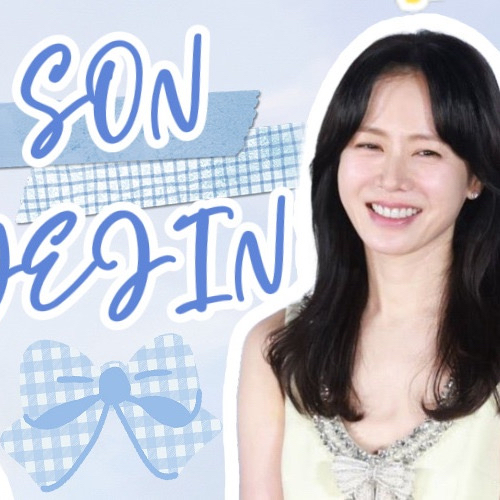 Momen yang diabadikan oleh penggemar Son Yejin