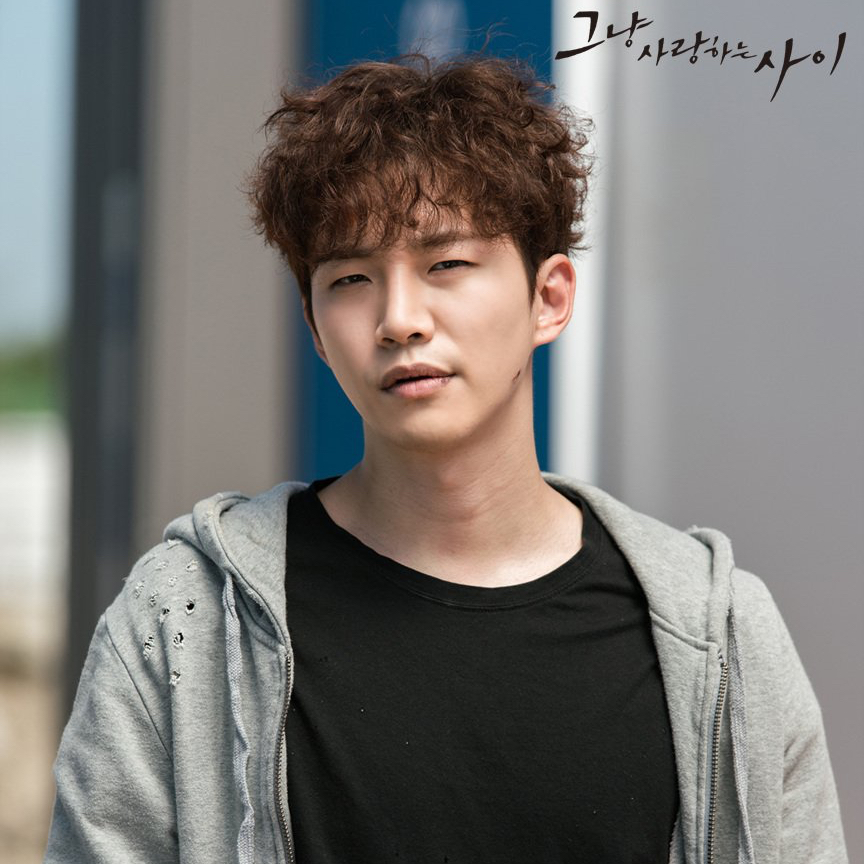 Recent activity shot of Lee Junho