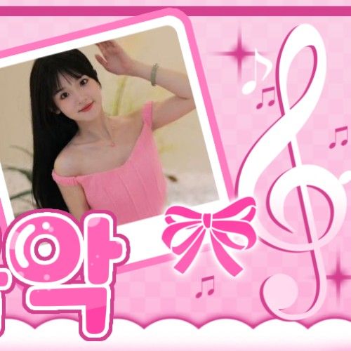 Latest photo of Zhang Miaoyi