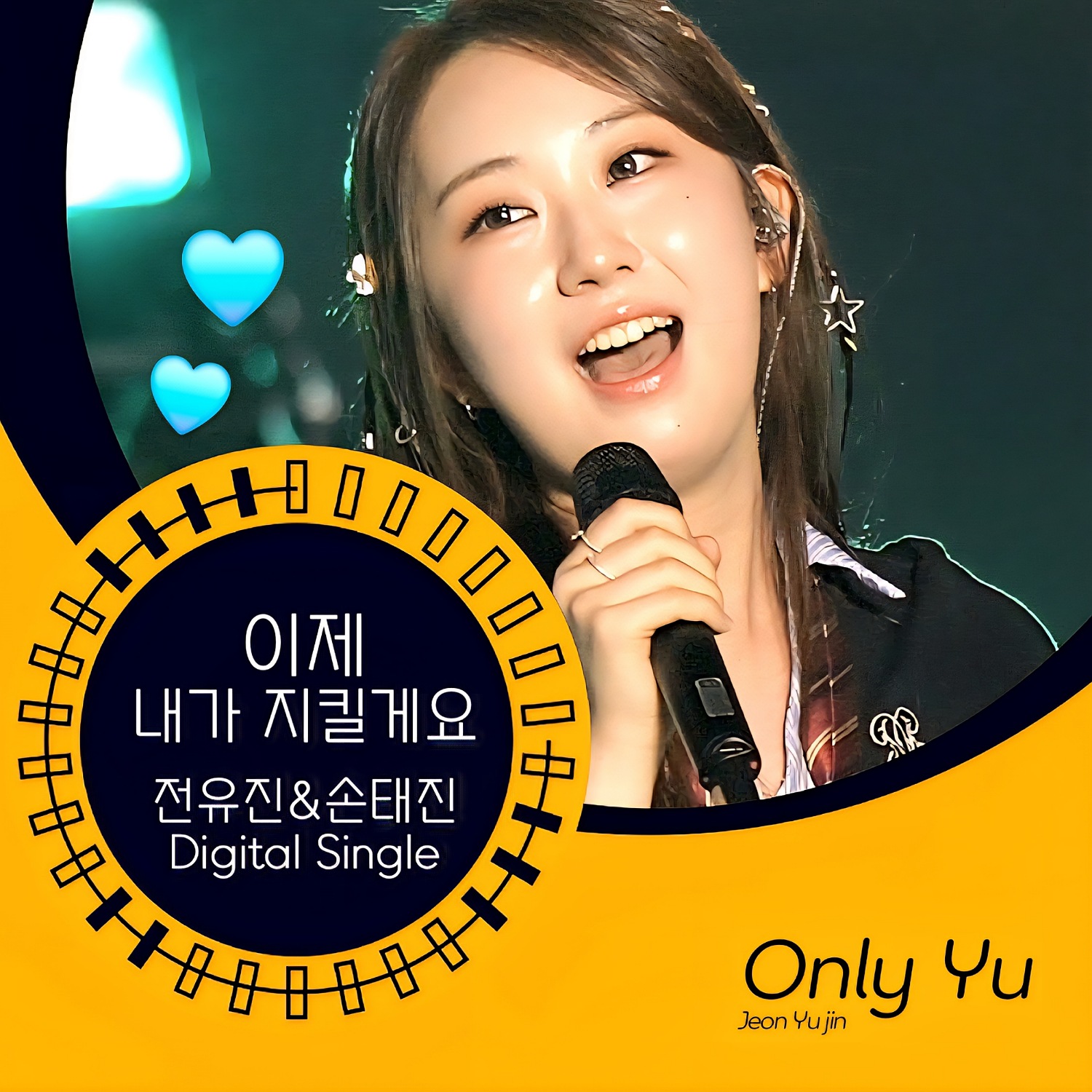 Behind-the-scenes cut of Jeon Yujin