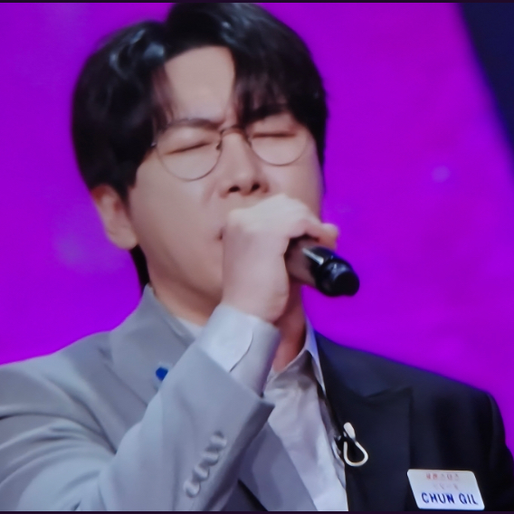 A moment captured by a fan of Chungil