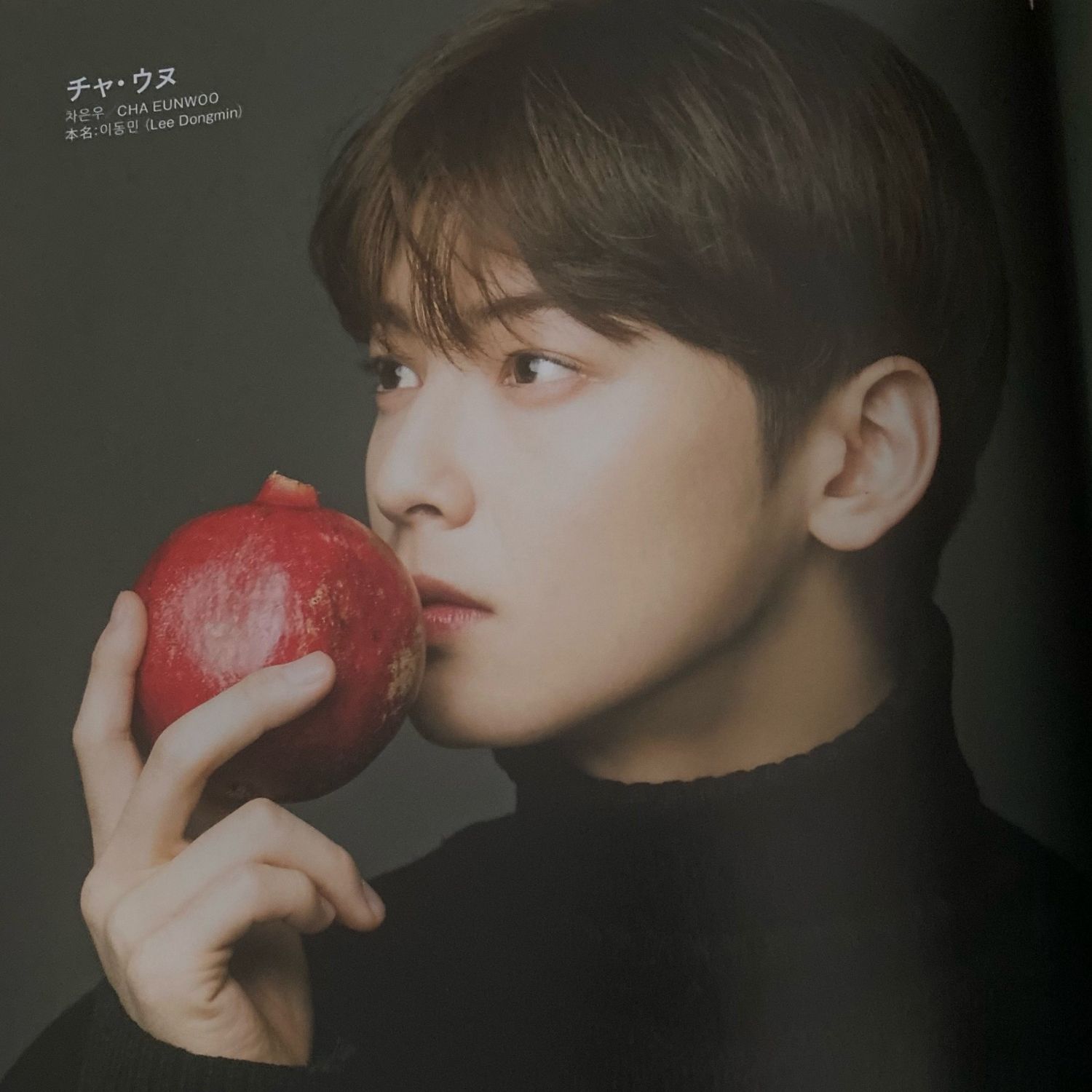 A moment captured by a fan of Cha Eunwoo