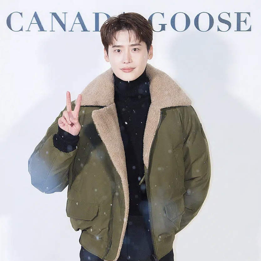 Latest photo of Lee Jongsuk