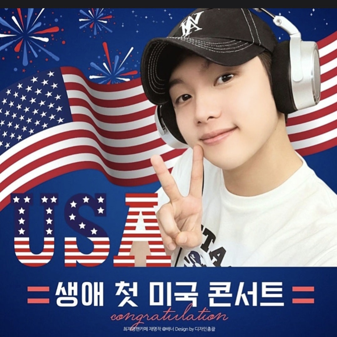 Latest photo of Choi Jaemyeong
