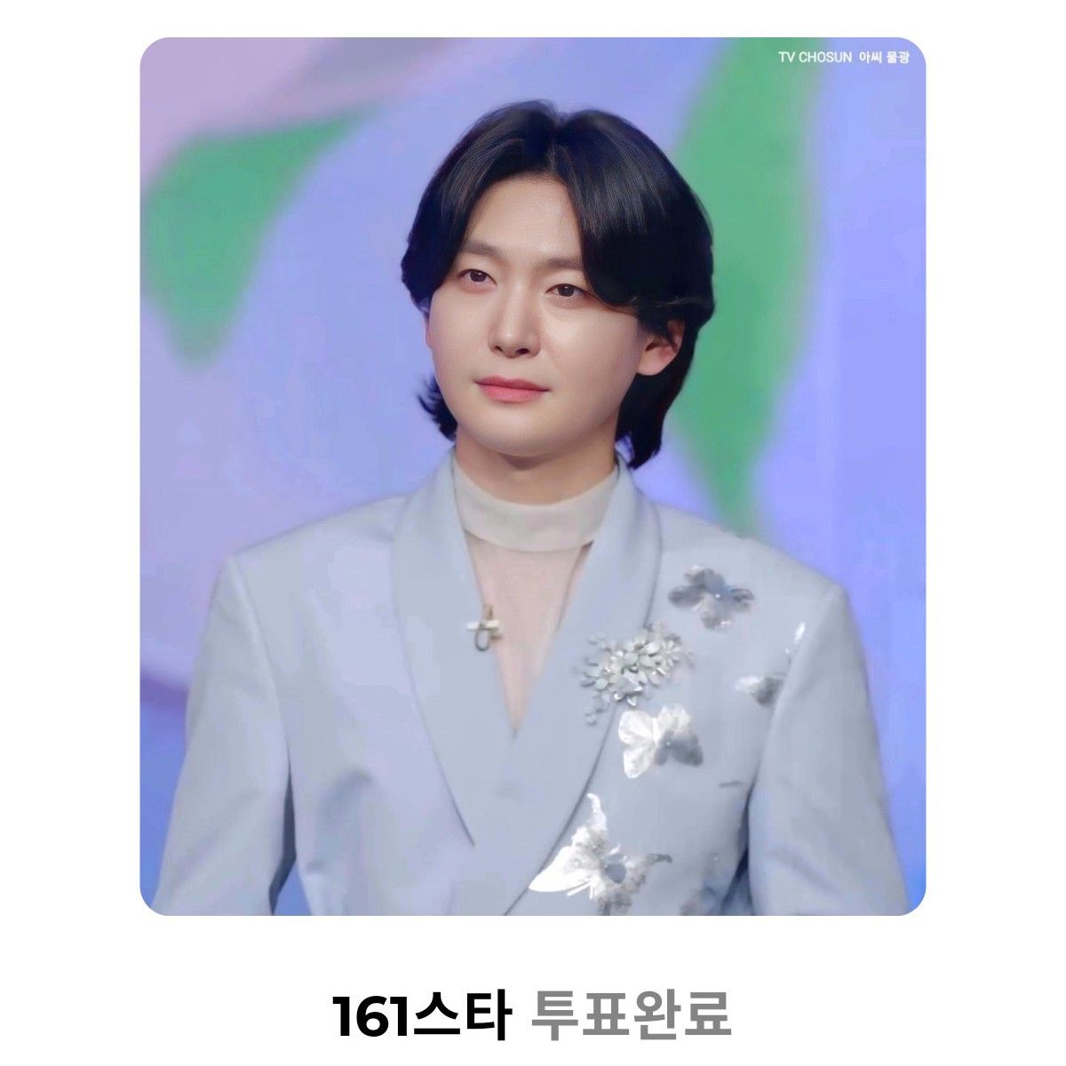 Behind-the-scenes cut of Kim Yongbin