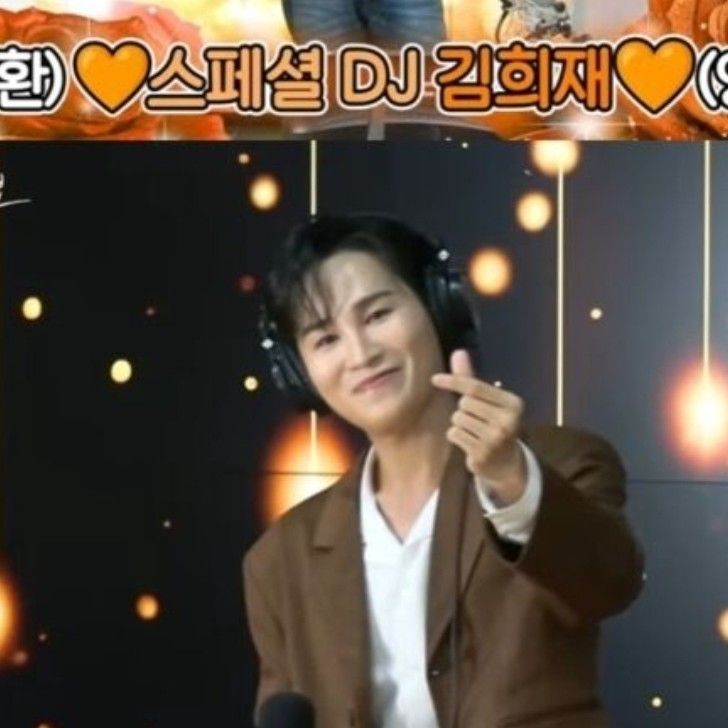 Foto kegiatan terbaru dari Kim Heejae