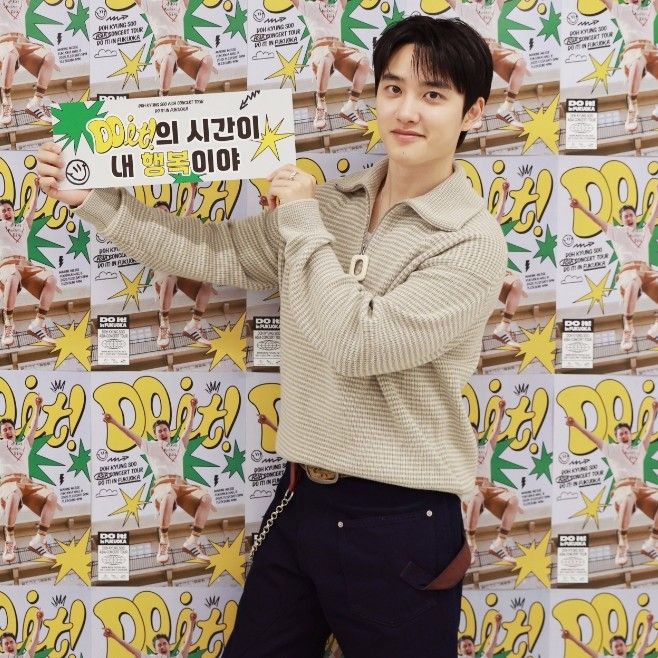 ド・ギョンス (ディオ)の最新写真