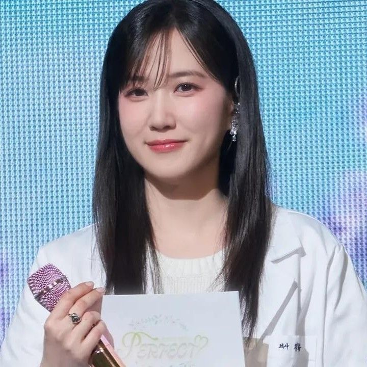 Latest photo of Park Eunbin