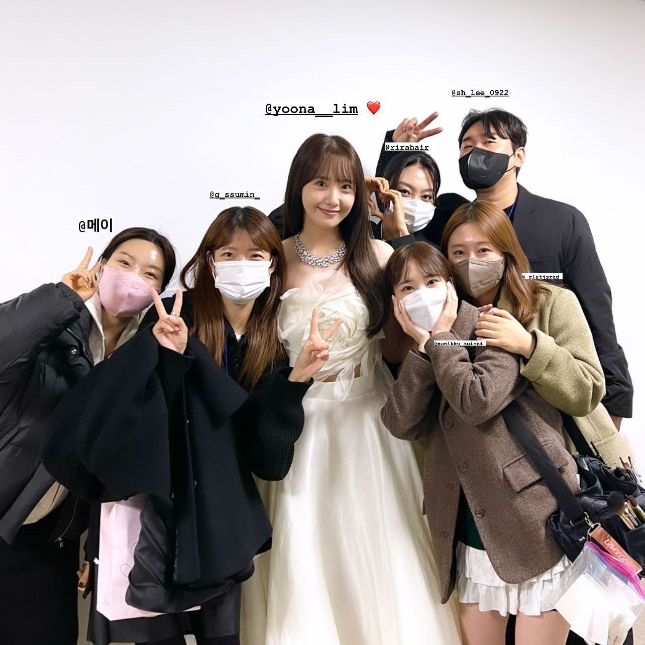 Recent activity shot of Yoona