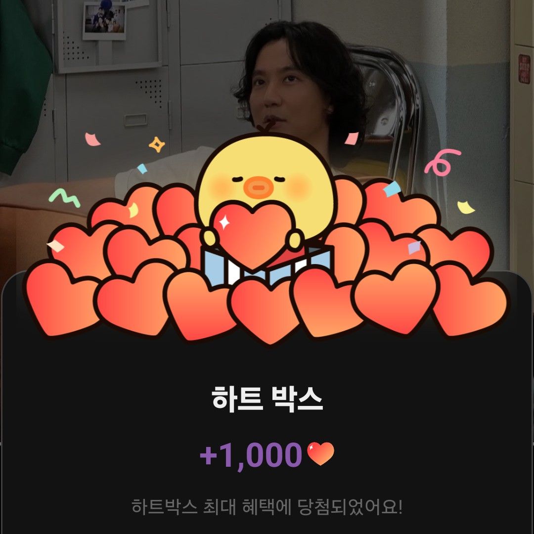 Latest photo of Kim Namgil