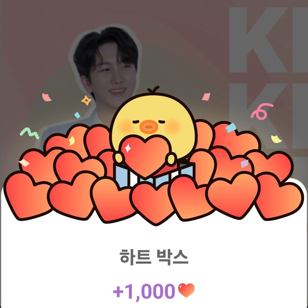 金秀瓒的幕后花絮