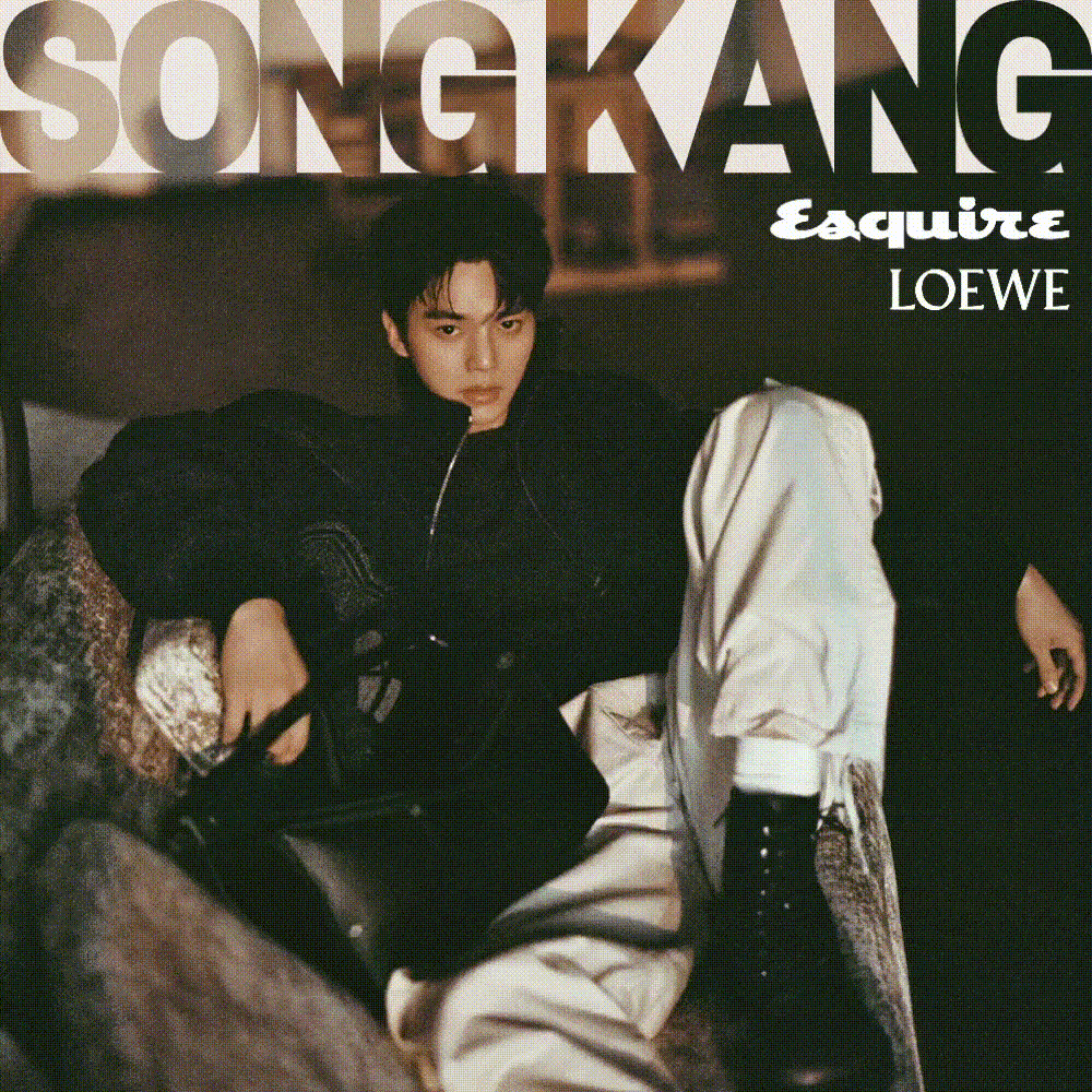 송강 최근 활동샷