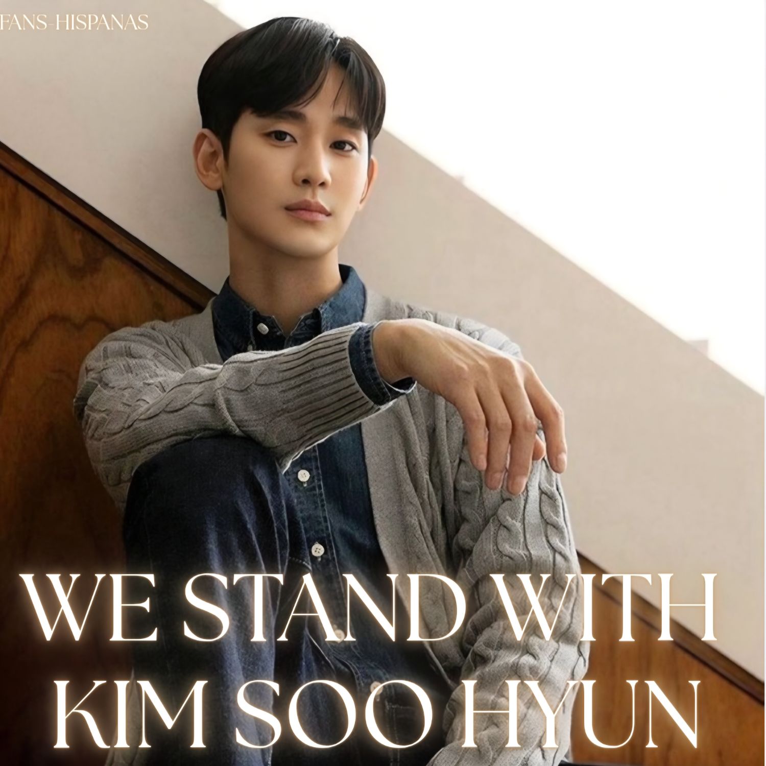 キム・スヒョンのビハインドカット