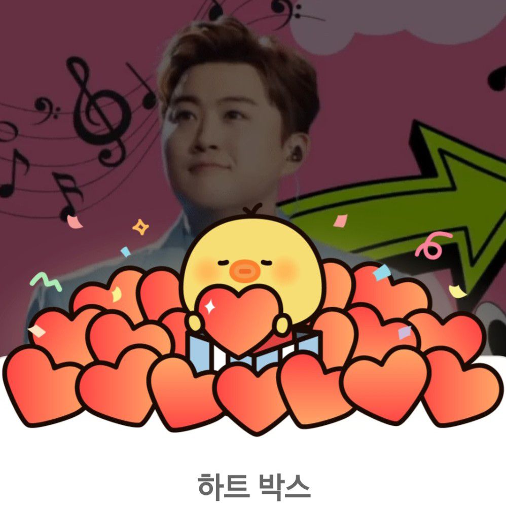 Recent activity shot of Kim Hojoong