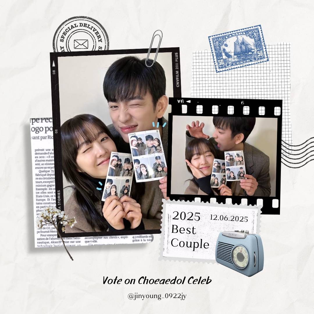 朴珍荣的最新照片