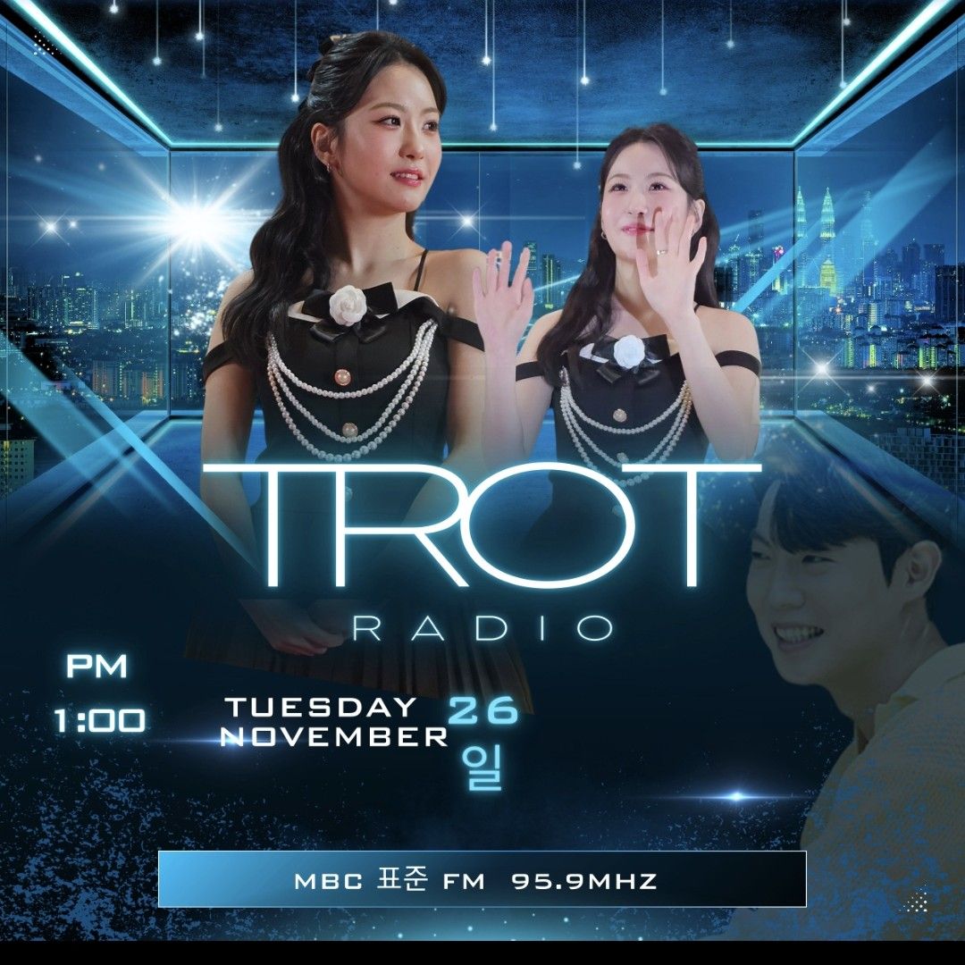 A moment captured by a fan of Oh Yujin