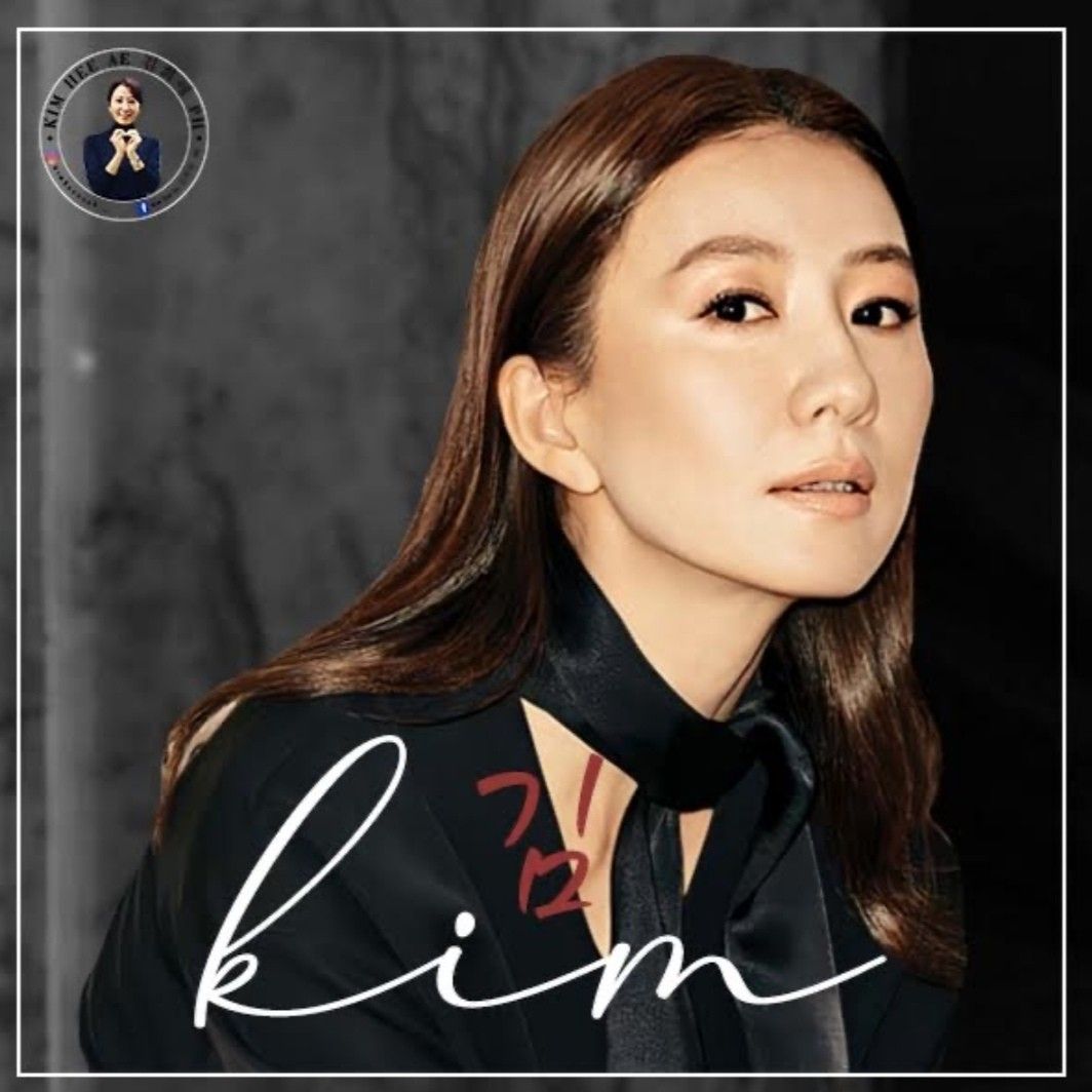 金喜愛的最新照片