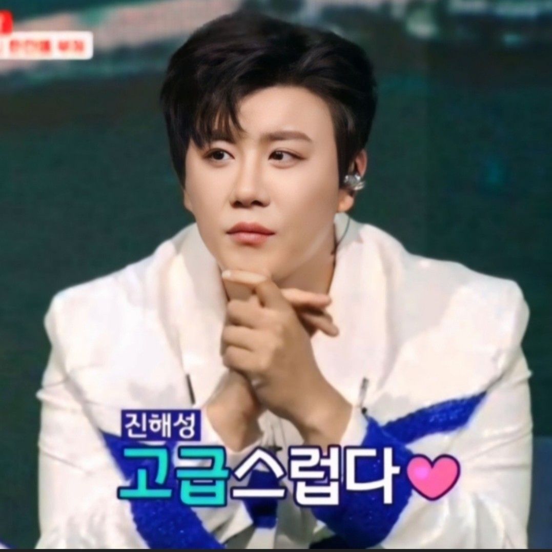 Recent activity shot of Jin Haesung