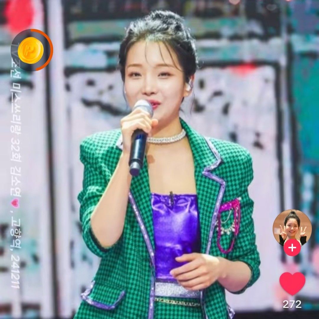 A moment captured by a fan of Kim Soyeon (2004)