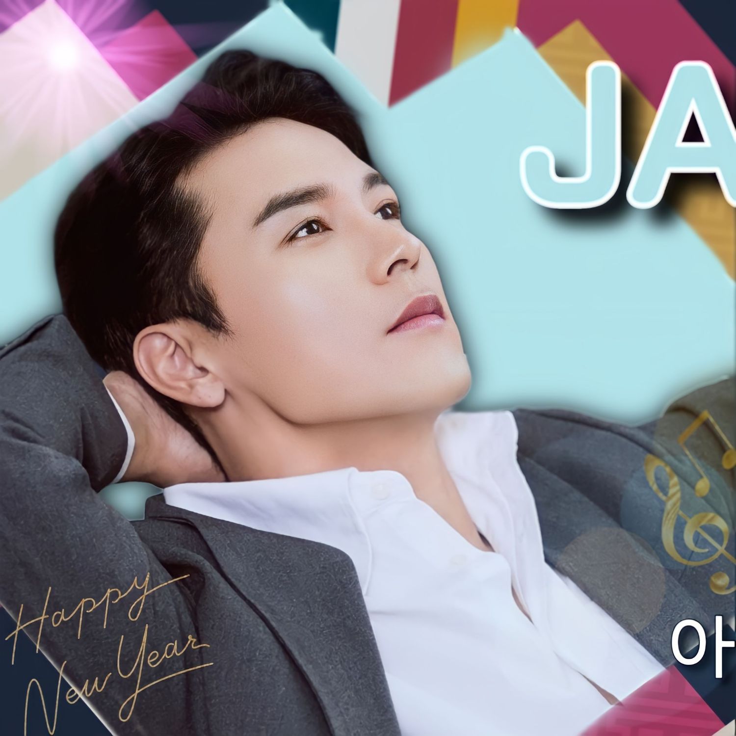 チャン・ミンホのビハインドカット