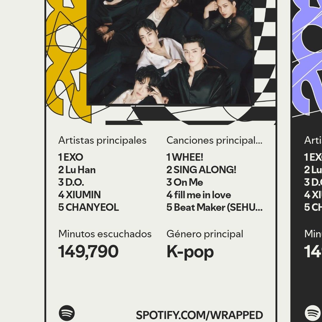 도경수 (디오) 팬이 찍은 순간