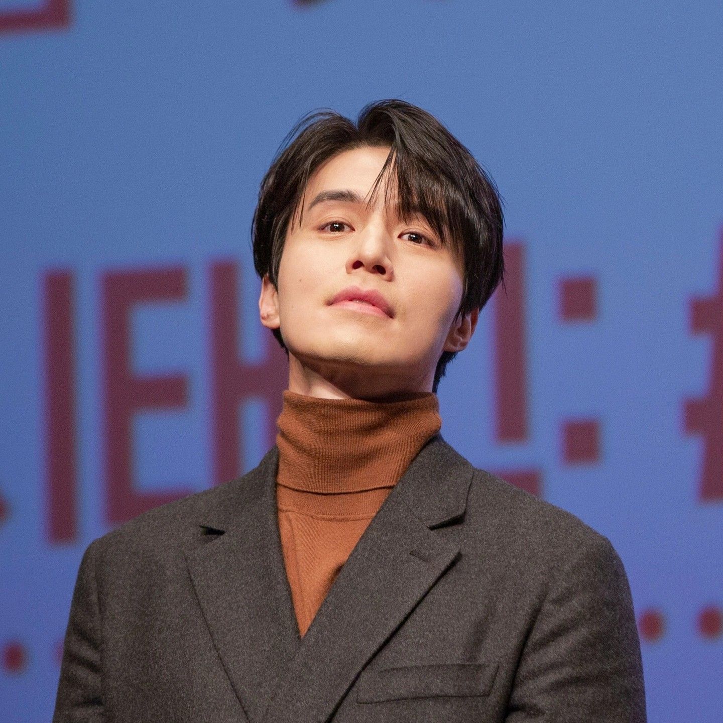 Recent activity shot of Lee Dongwook
