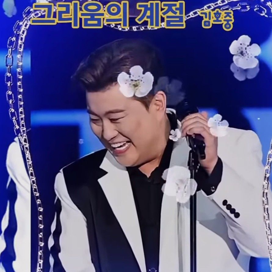 Momen yang diabadikan oleh penggemar Kim Hojoong
