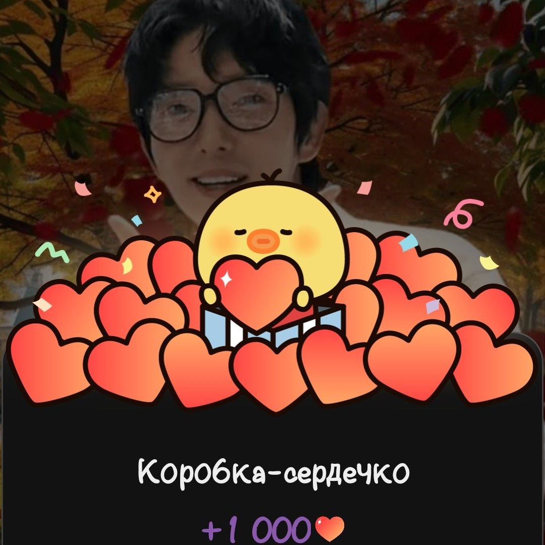 이준기 최근 활동샷