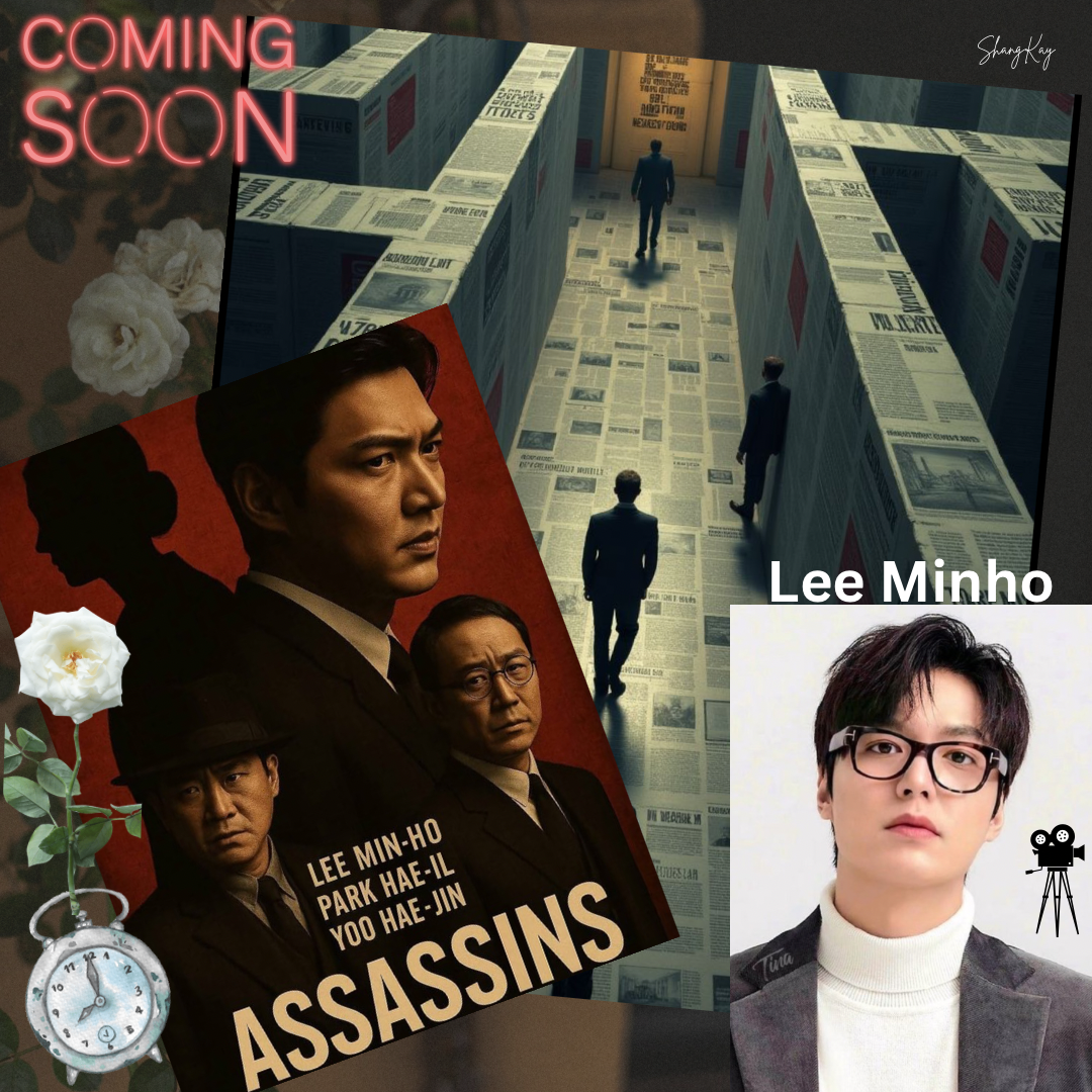 이민호의 최신 사진