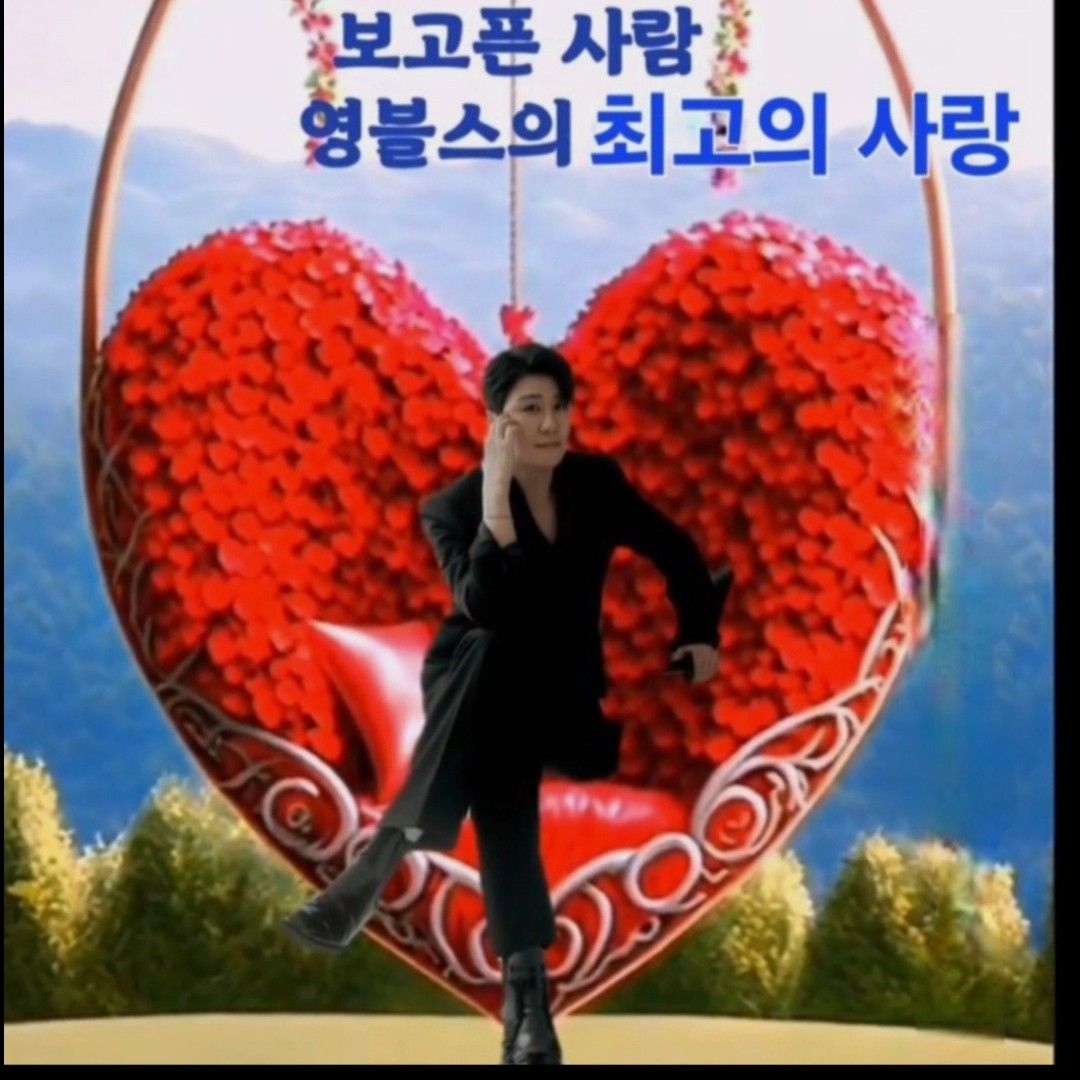 영탁의 비하인드 컷