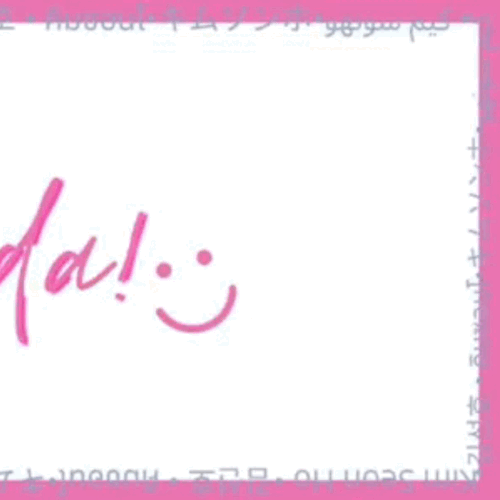 Latest photo of Kim Seonho