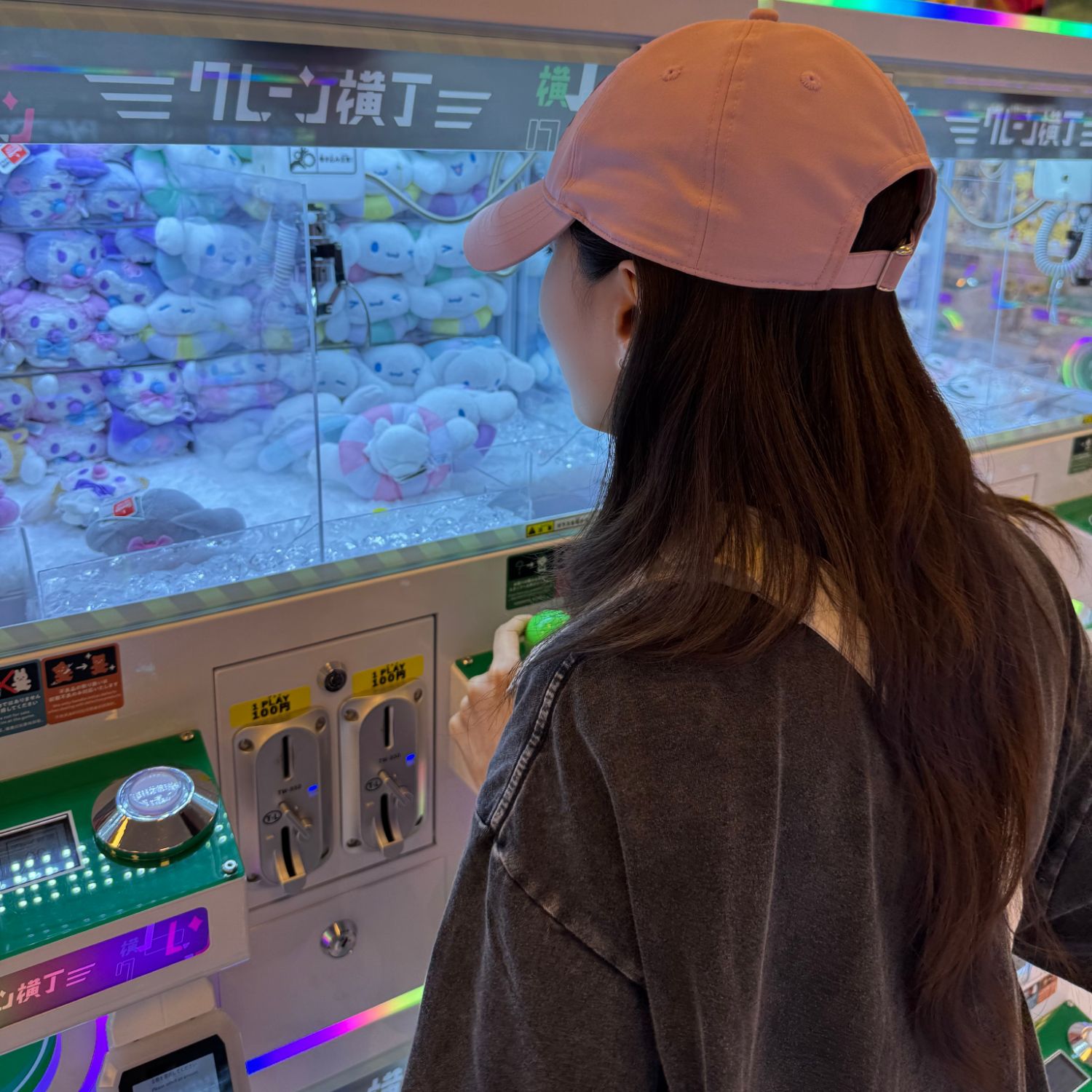 Latest photo of Park Eunbin