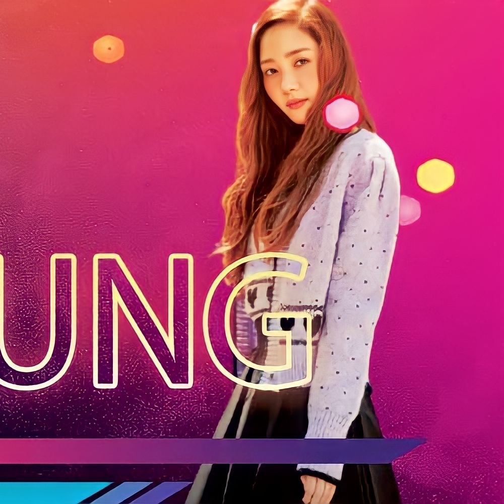 A moment captured by a fan of Park Minyoung