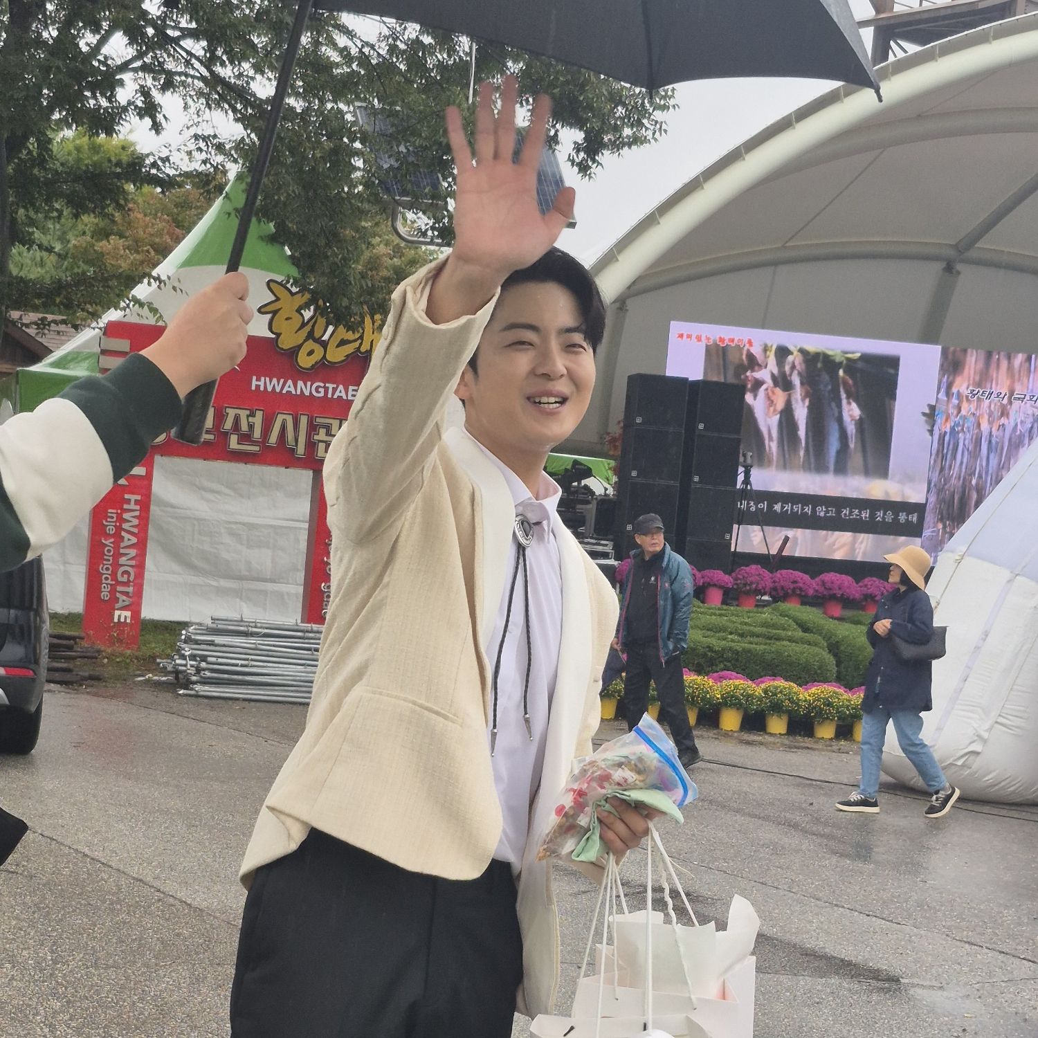 Latest photo of Park Minsu