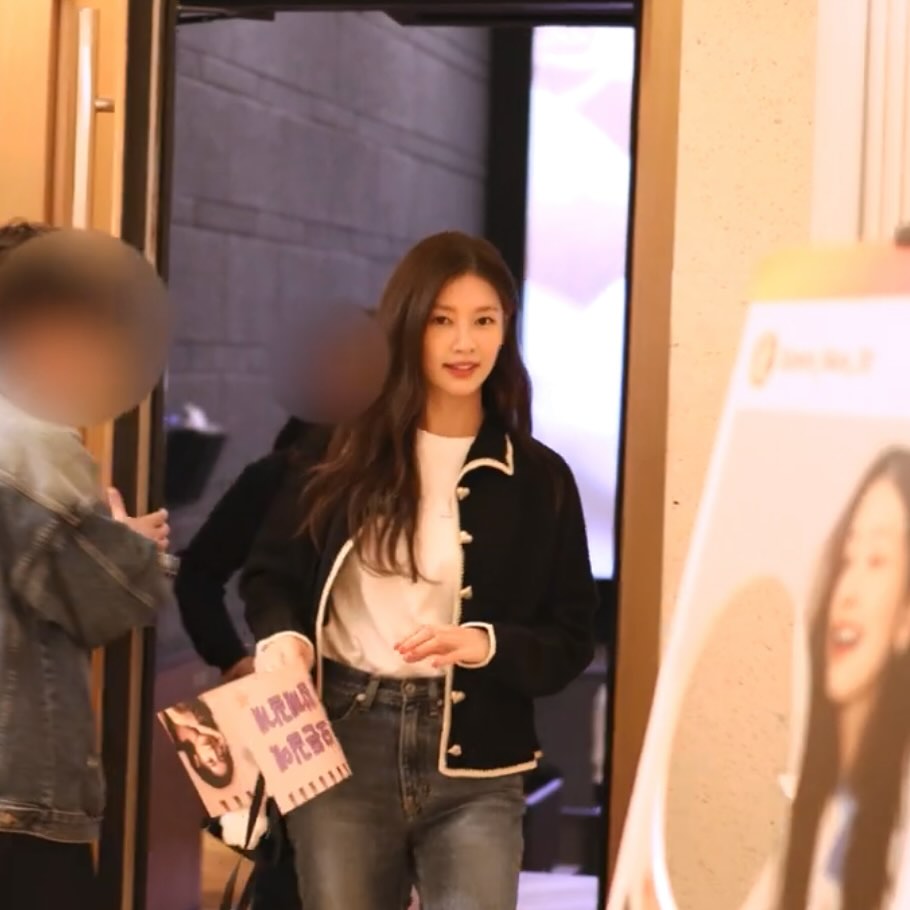 Recent activity shot of Jung Somin