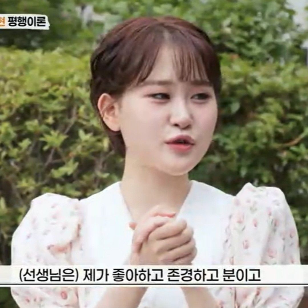김다현의 최신 사진