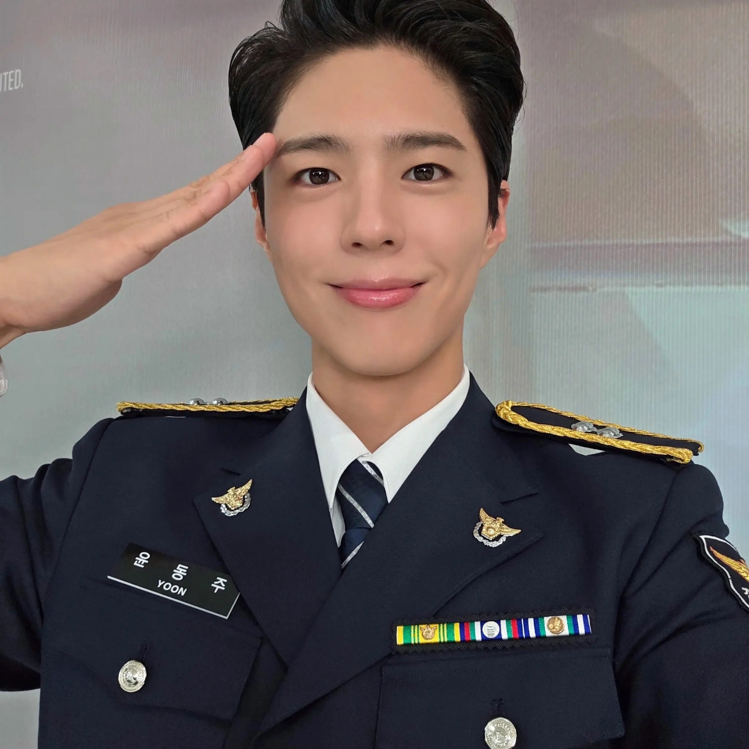 A moment captured by a fan of Park Bogum