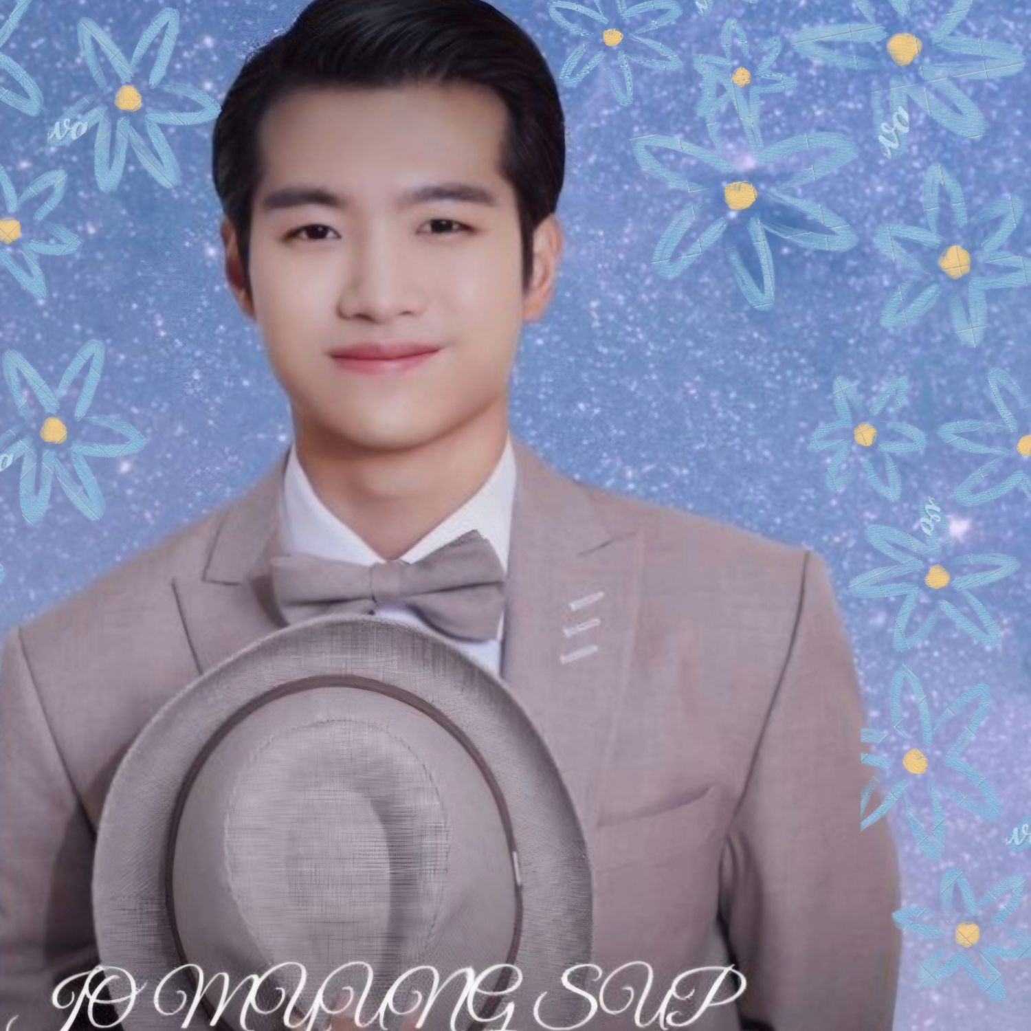 Recent activity shot of Jo Myungsup